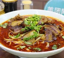 Zaozhuang Special Meat Noodles