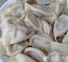 Beef Dumplings