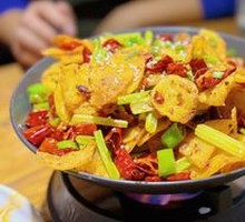Spicy Potatoes in Dry Pot
