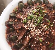 Pine Flower Beef