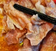 Sichuan Boiled Pork Slices