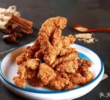 Torn Chicken Strips