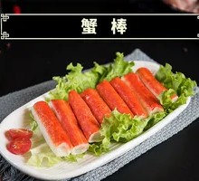 Crab Stick