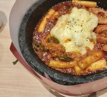 Cheese Rice Cake Chicken