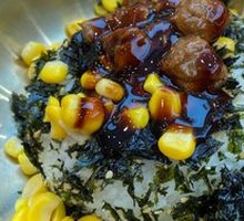 Kids' Grilled Beef Rice Bowl