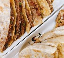 Three Delicacies Pancake