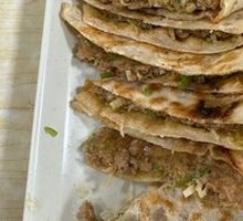 Beef with Green Pepper