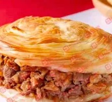 Lean Pork Steamed Bun