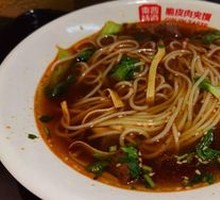 Qishan Sautéed Pork Noodles