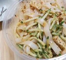 Chopped Chili Beef Tendon Noodles with Cold Vermicelli