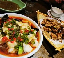 Spicy麻 Fish Slices