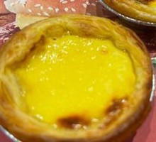 Egg Tart