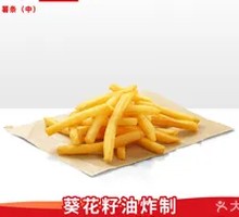 French Fries
