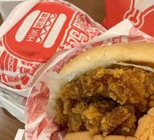 Sichuan Peppercorn Chicken Burger