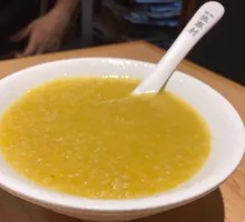 Golden Pumpkin Millet Porridge