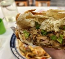 Green Pepper and Pork Wrap