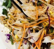 Village Chief's Signature Cold Noodles