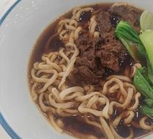 Braised Beef Noodles