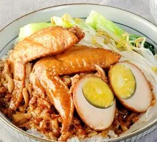 Pilot Chicken Wing Rice