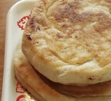 Three Delicacies Pancake