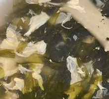 Seaweed Soup