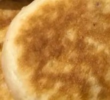 Spicy Chicken Pastries