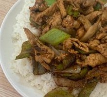 Cumin Beef Rice Bowl