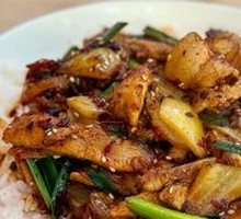 Spicy Pork Fried Rice Bowl