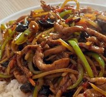 Fish-Flavored Shredded Pork Rice Bowl