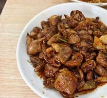 Spicy Chicken Heart Rice Bowl
