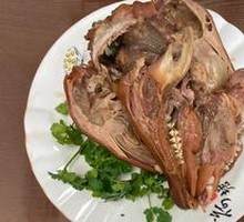 Spicy Lamb Head