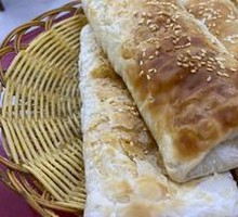 Oil-fried flatbread