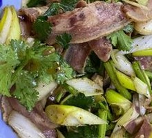 Refreshing Lamb Face