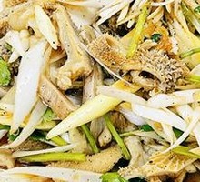 Refreshing Sheep Tripe