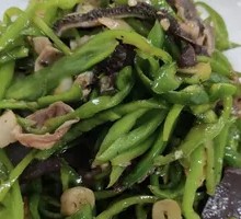 Special Spiced Lamb Tripe Salad