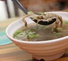 Sheep Stomach and Face Dish