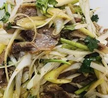 Spicy Lamb Face Salad