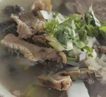 Sheep Tripe with Meat