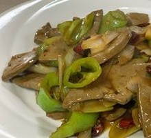 Stir-Fried Lamb Liver