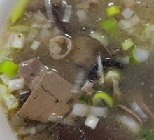 Offal Soup
