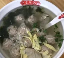 Minced Pork Dumplings