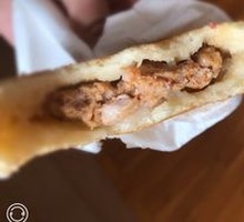 Spicy Pork Fire Cake