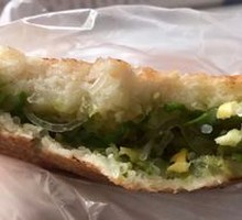 Bamboo Shoot Egg Flatbread