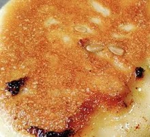 Yellow Croaker Fire Cake