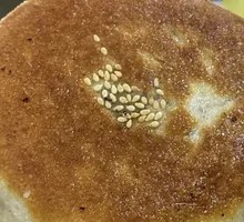 Chicken Heart Fire Cake