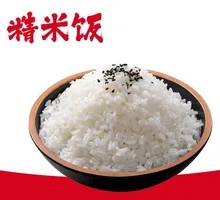 Refined Rice