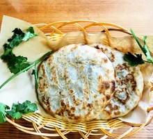 Eggplant and Chili Fire Cake