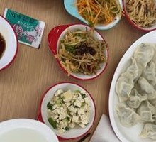 Leek and Pork Dumplings