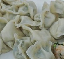 Shrimp Dumplings