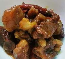 Braised Beef Brisket